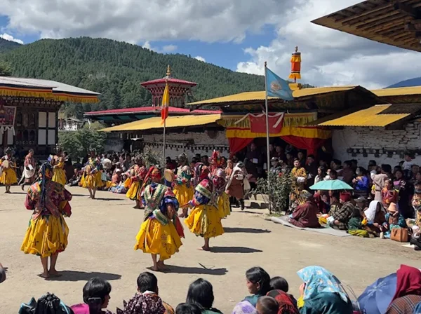 Tamshing Phala Choepa